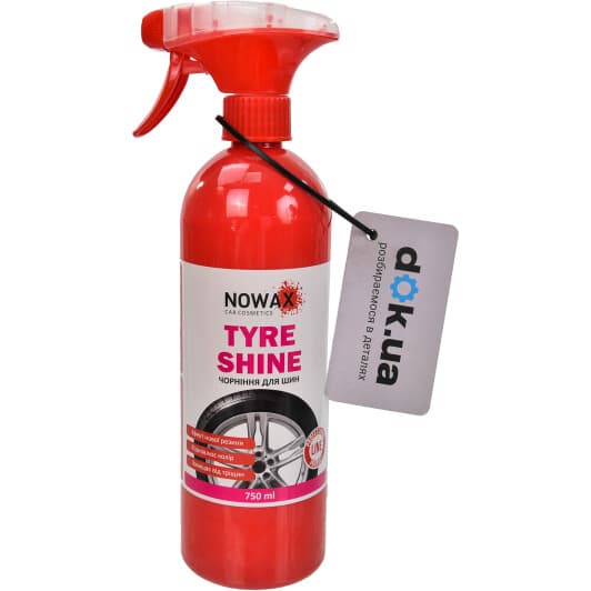 Чернитель шин Nowax Extreme Tyre Shine NX50200 750 мл