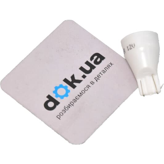 Автолампа Shafer T15 W2,1x9,5d 16 W SL4015