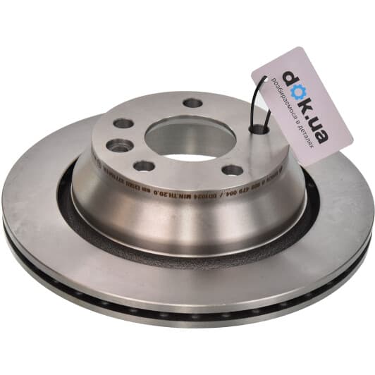 0 986 479 094 Bosch Тормозной диск