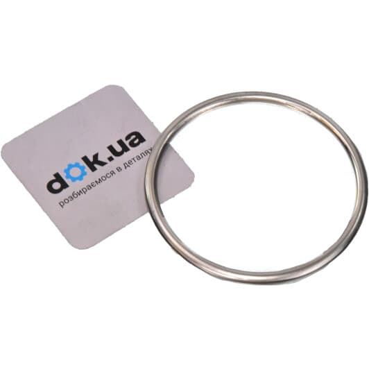 2069119U00 Nissan / Infiniti Прокладка приймальної труби