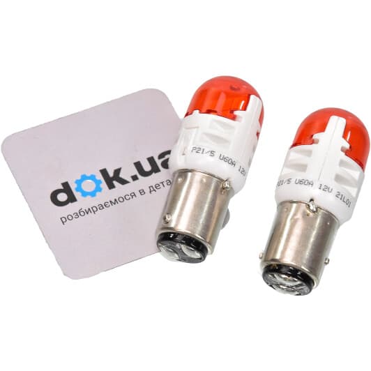 Автолампа Philips Ultinon Pro6000 P21/5W BAY15d помаранчева 11499AU60X2