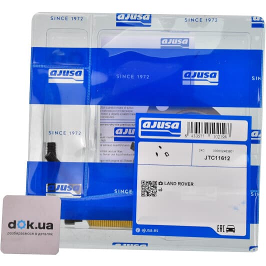 JTC11612 Ajusa Монтажний комплект турбіни для Land Rover Freelander