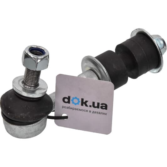 G7-1275 Optimal Стійка стабілізатора