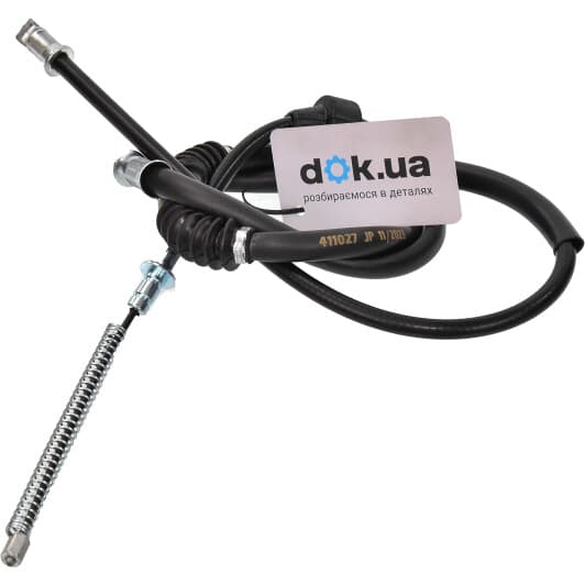 131554r Japko Трос ручного гальма для Mitsubishi Lancer