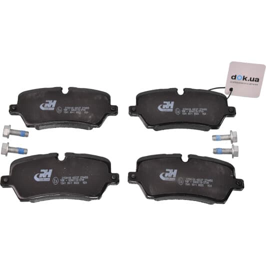 21541.00 Roadhouse Тормозные колодки