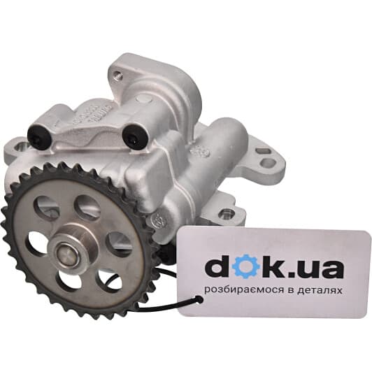 7.29621.05.0 Pierburg Масляный насос