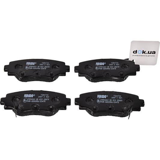 FDB4700 Ferodo Тормозные колодки для Mazda 3