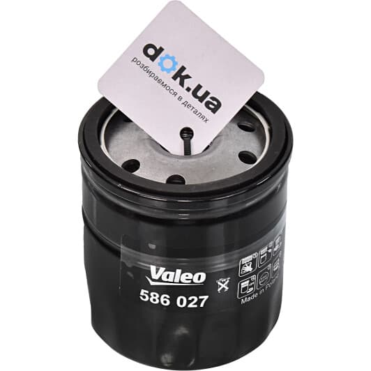 586027 Valeo Масляный фильтр
