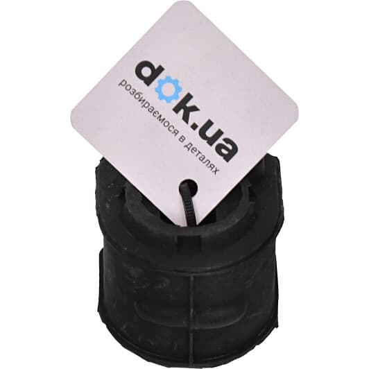 SBS-4511 Kavo Parts Втулка стабілізатора