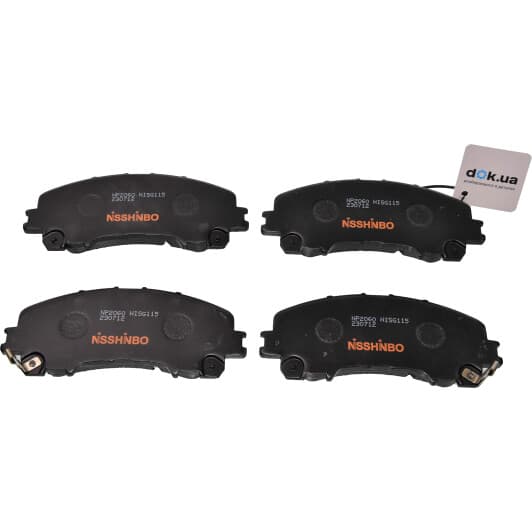 np2060 Nisshinbo Гальмівні колодки