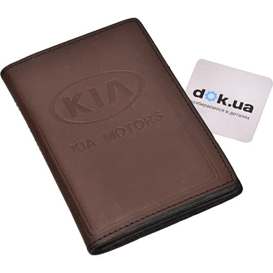 Портмоне-органайзер Poputchik 5053-029P з логотипом KIA колір коричневий