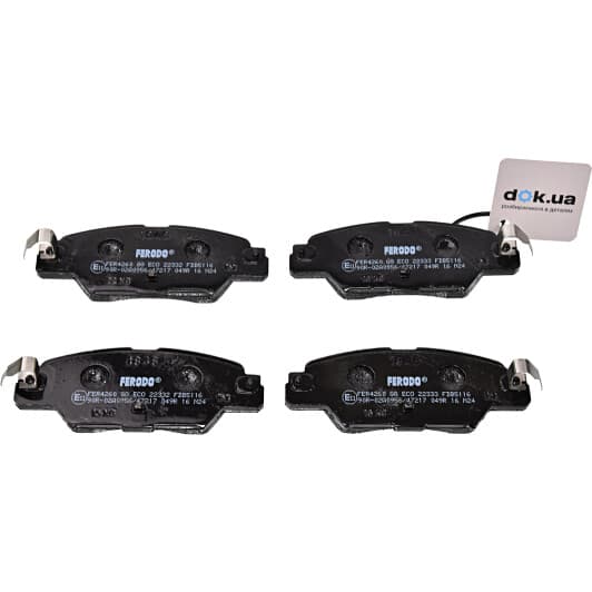 FDB5116 Ferodo Гальмівні колодки для Mazda CX-5