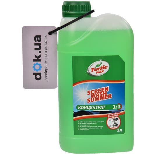 Концентрат омивача Turtle Wax Screen Wash 1:3 літній диня (1 л)