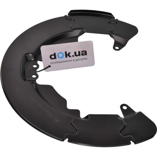 175347 Febi Кожух тормозного диска