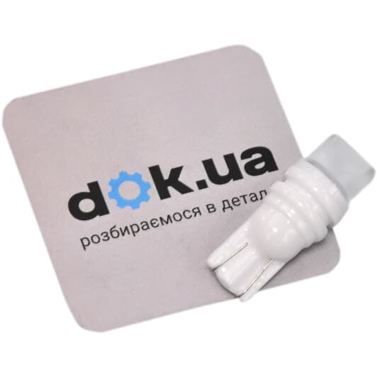 Автолампа Cyclone W5W T10 3 W 00001280