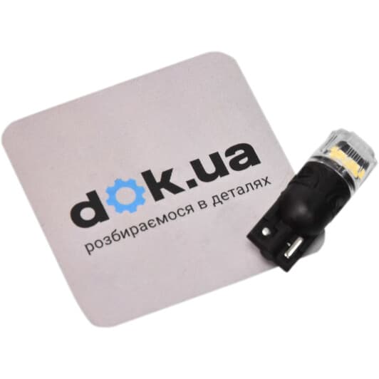 Автолампа Cyclone W5W T10 2,3 W біла 00001681