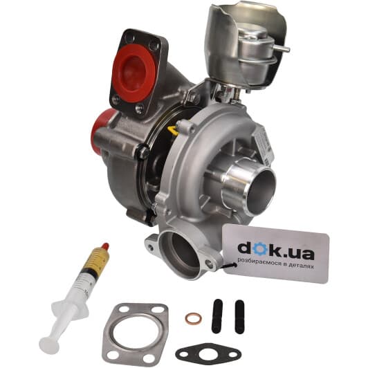 1517400300 JP Group Турбина