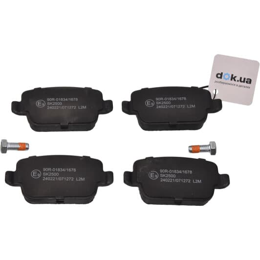 05P1272 LPR Тормозные колодки