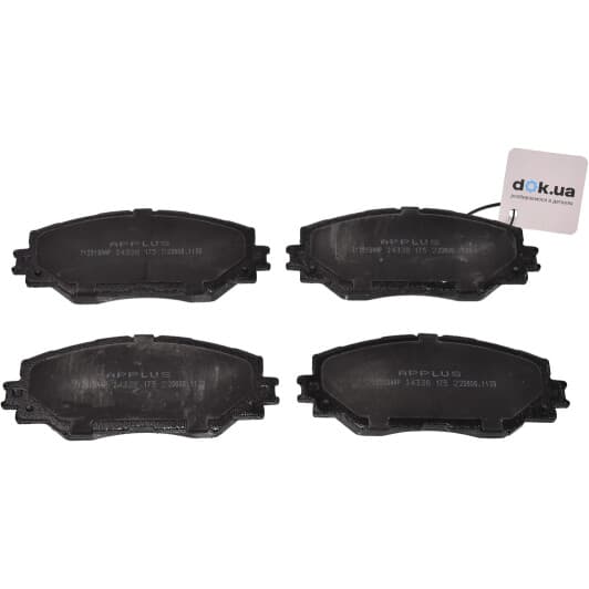 71251baap Applus Тормозные колодки для Toyota Corolla