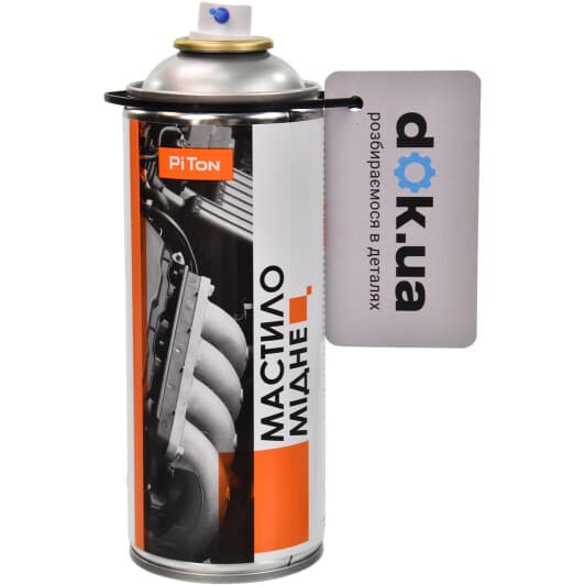 Смазка PiTon медная