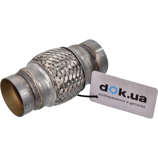 62095 Asam Приймальна труба