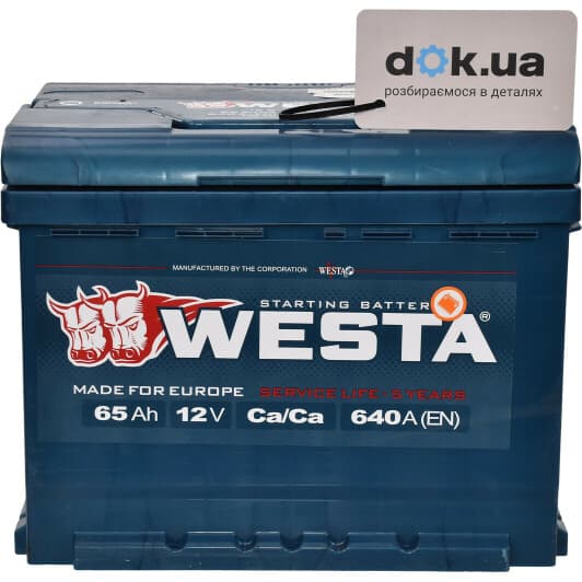 Аккумулятор Westa 6 CT-65-R Premium WPR6500L2
