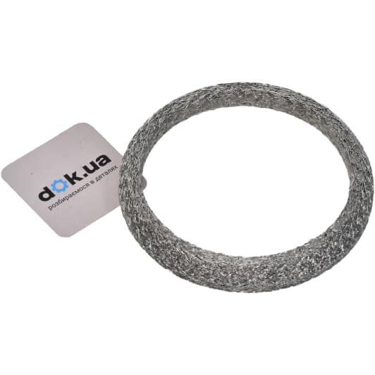 256-070 Bosal Прокладка приемной трубы