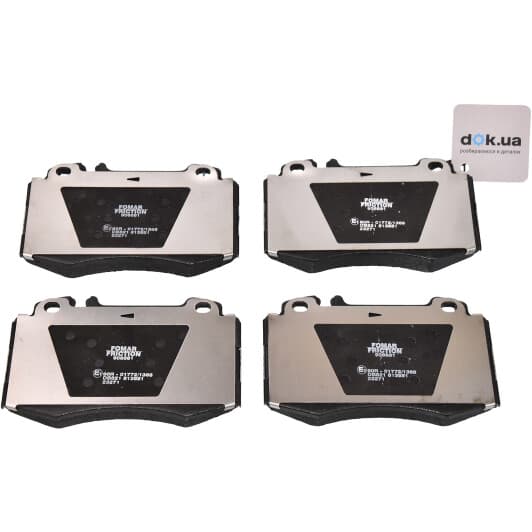 FO906681 Fomar Тормозные колодки