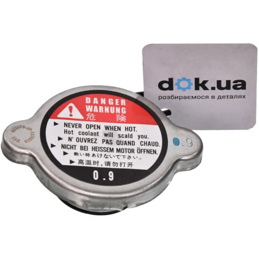 33-0C-C11 Ashika Крышка радиатора для Nissan Vanette