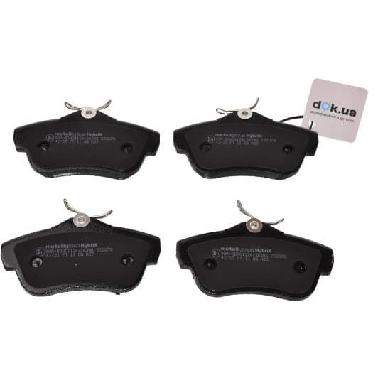 22-0712-0 Metelli Гальмівні колодки