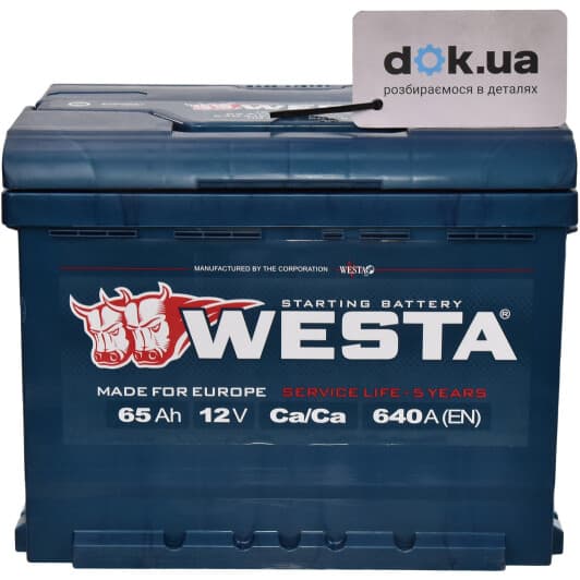 Акумулятор Westa 6 CT-65-L Premium WPR6501L2
