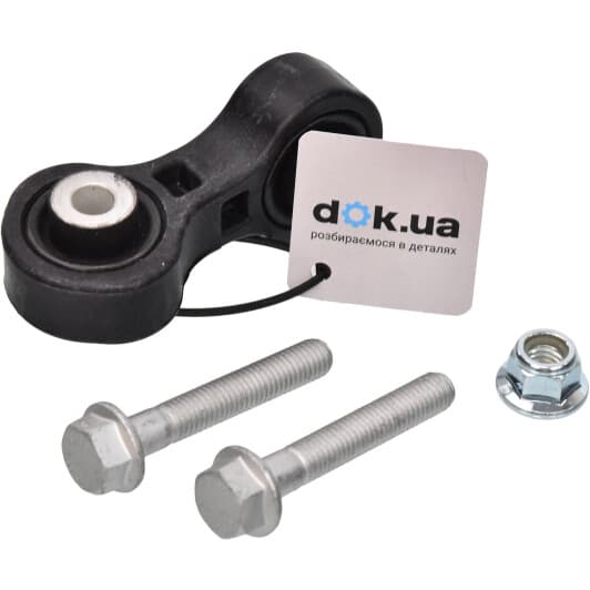 30 93 6989 SWAG Стойка стабилизатора