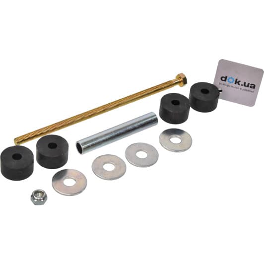 41637 Febi Стійка стабілізатора