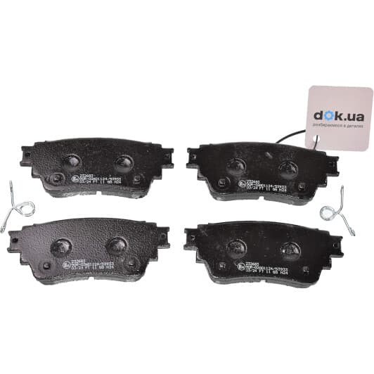 2211600 Metelli Гальмівні колодки
