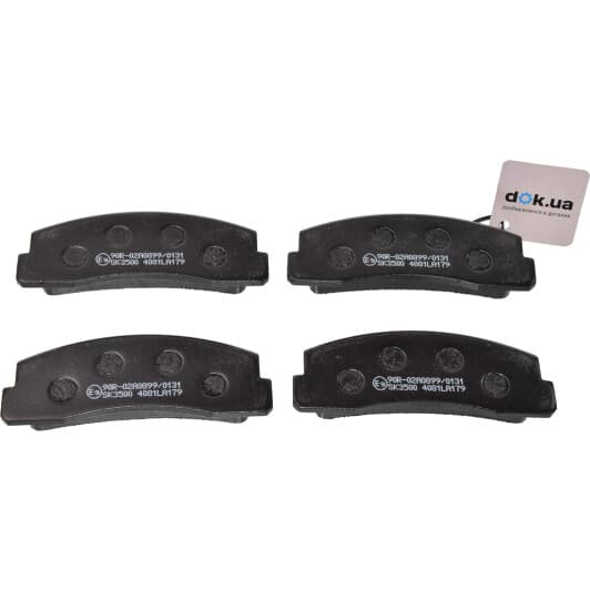 05P179 LPR Тормозные колодки