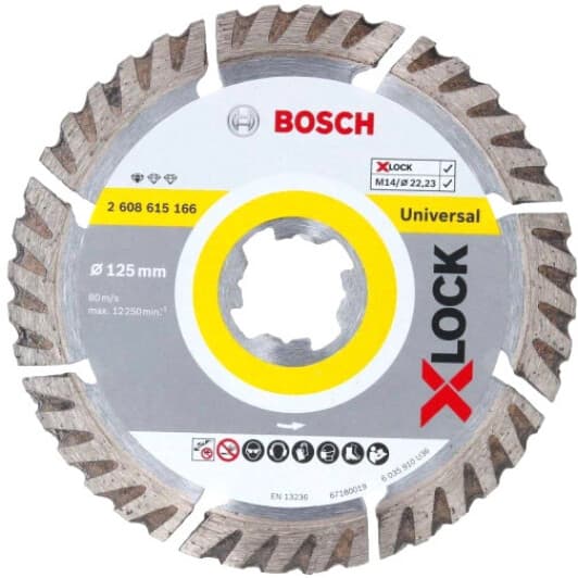 Круг відрізний Bosch X-Lock Standard for Universal 2608615166 125 мм
