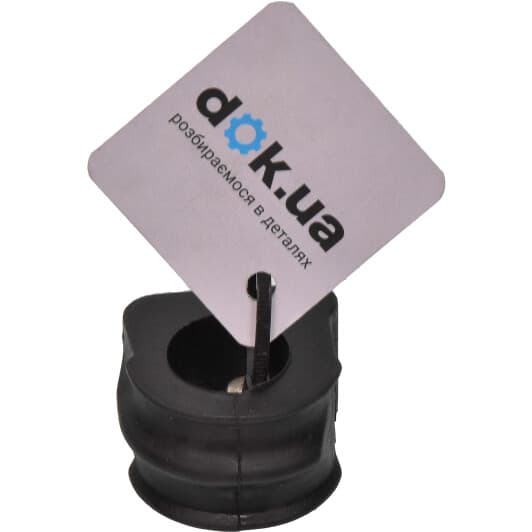 4014752 Starline Втулка стабилизатора