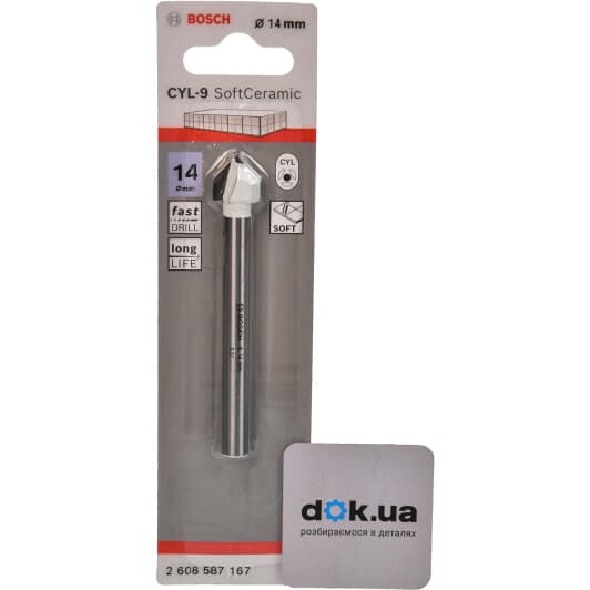 Свердло Bosch перове по плитці 2608587167 14 мм
