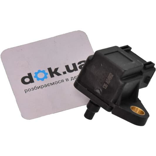 AS4902 Autlog Датчик тиску нагнітання