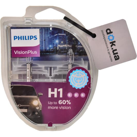 Автолампа Philips VisionPlus H1 P14,5s 55 W прозрачно-голубая 12258VPS2