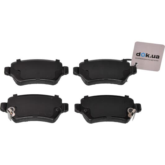 SP1536 Hi-Q Тормозные колодки