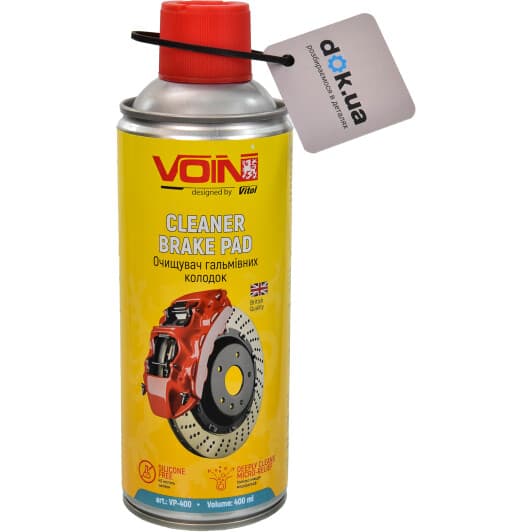 Voin Cleaner Brake Pad очиститель тормозной системы