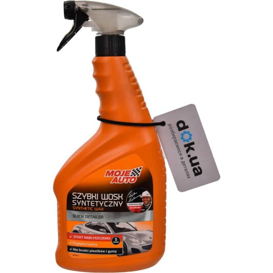 Полироль для кузова Moje Auto Conservation Wax