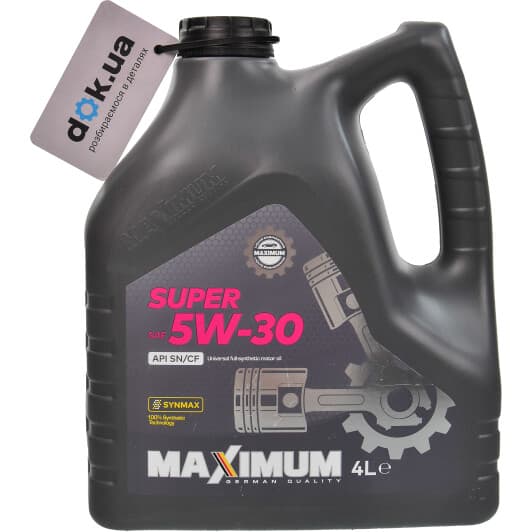Maximum Super 5W-30 (4 л) моторна олива