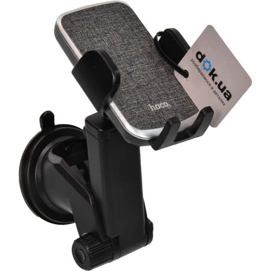 Держатель для телефона Hoco CA95 Polaris 6931474758514