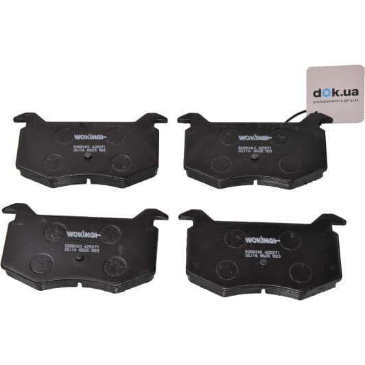 P2883.00 Woking Тормозные колодки для Moskvich 2141