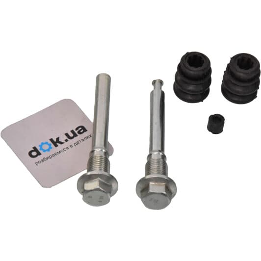 1131373X OJD (Quick Brake) Направляющая гильза скобы тормозного суппорта