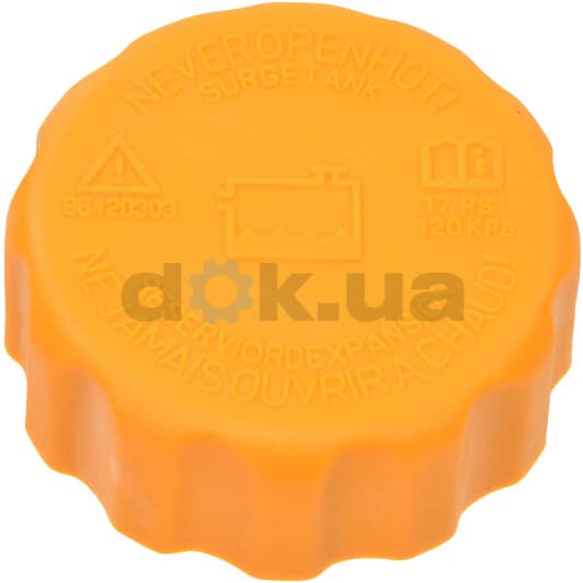 KH-W02 Japanparts Крышка радиатора