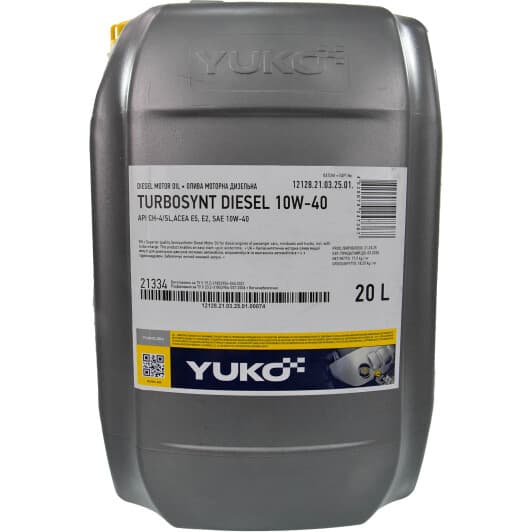 Yuko Turbosynt Diesel 10W-40 (20 л) моторна олива