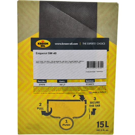 Масло Kroon Oil Emperol 5W-40